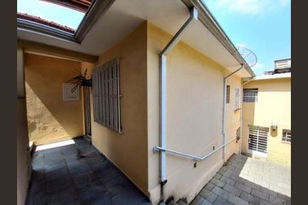 Casa à venda com 328m², 4 quartos e 4 vagasAREA EXTERNA