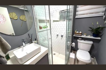 Apartamento à venda com 3 quartos, 75m² em Vila Paulo Silas, São Paulo