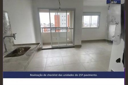 Apartamento à venda com 1 quarto, 24m² em Vila Nova Conceição, São Paulo