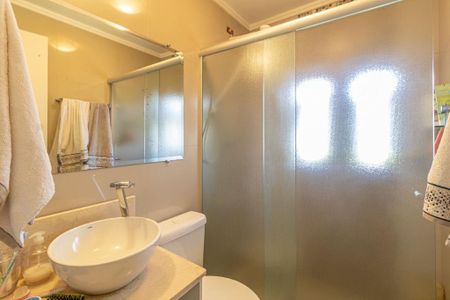 Apartamento à venda com 50m², 2 quartos e 1 vagaFoto 23