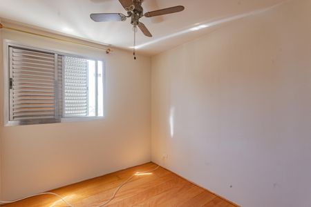 Quarto 1 de apartamento para alugar com 2 quartos, 67m² em Vila Mariana, São Paulo