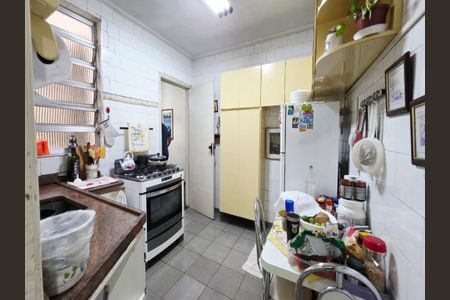 Apartamento à venda com 110m², 2 quartos e 1 vaga