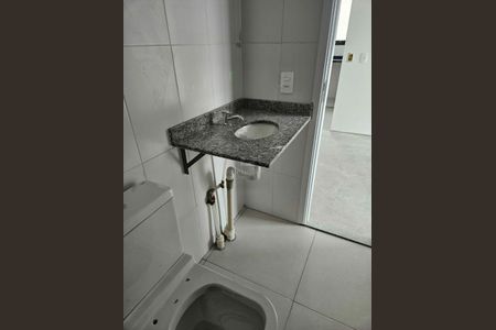 Apartamento à venda com 2 quartos, 41m² em Campo Belo, São Paulo