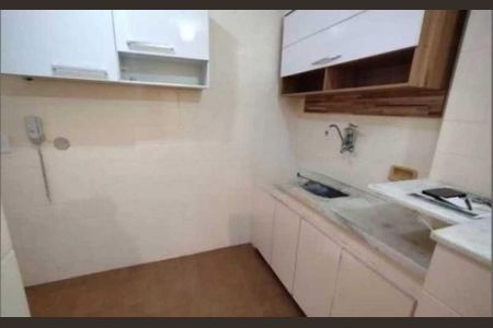 Apartamento à venda com 1 quarto, 59m² em Botafogo, Rio de Janeiro