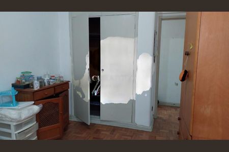 Apartamento à venda com 60m², 1 quarto e 1 vaga