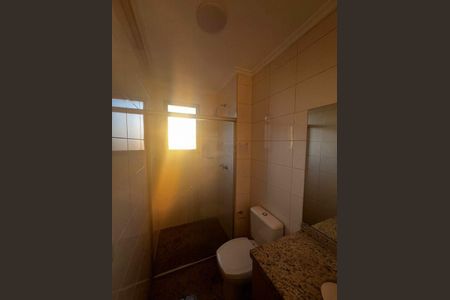 Apartamento à venda com 4 quartos, 197m² em Vila Gomes Cardim, São Paulo