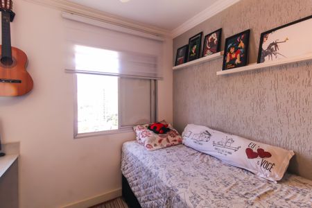 Quarto 1 de apartamento à venda com 2 quartos, 124m² em Mooca, São Paulo