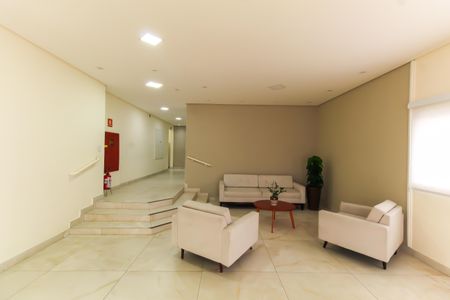 Apartamento à venda com 124m², 2 quartos e 2 vagas Apartamento à venda com 124m², 2 quartos e 2 vagasHall