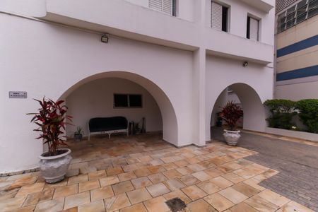 Apartamento à venda com 124m², 2 quartos e 2 vagas Apartamento à venda com 124m², 2 quartos e 2 vagasÁrea externa