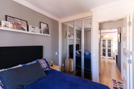 Apartamento à venda com 124m², 2 quartos e 2 vagas Apartamento à venda com 124m², 2 quartos e 2 vagasQuarto 2