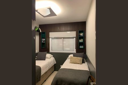 Apartamento à venda com 1 quarto, 37m² em Santo Amaro, São Paulo
