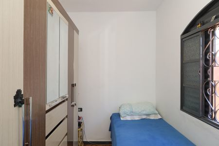 Casa à venda com 334m², 3 quartos e 4 vagasQuarto 3