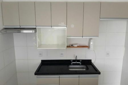 Apartamento à venda com 60m², 2 quartos e 2 vagas