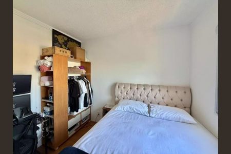Apartamento à venda com 47m², 2 quartos e 1 vagaFoto 11