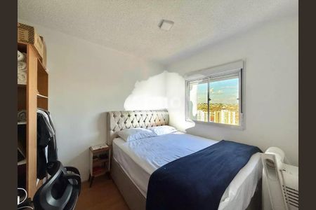 Apartamento à venda com 47m², 2 quartos e 1 vagaFoto 10