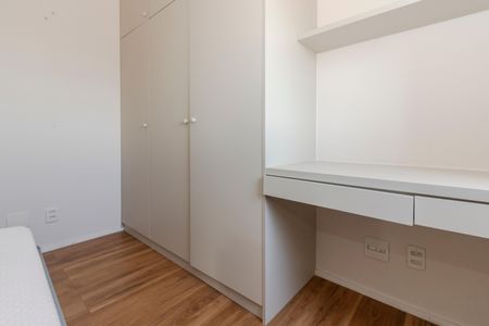 Apartamento para alugar com 92m², 2 quartos e 1 vaga Apartamento para alugar com 92m², 2 quartos e 1 vagaQuarto