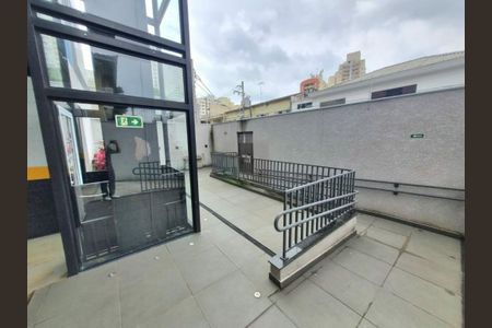 Apartamento à venda com 2 quartos, 49m² em Vila Gumercindo, São Paulo