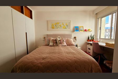 Apartamento à venda com 3 quartos, 103m² em Consolação, São Paulo