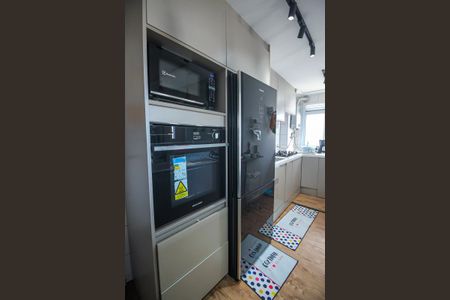 Apartamento à venda com 45m², 2 quartos e 1 vagaCozinha e Área de Serviço