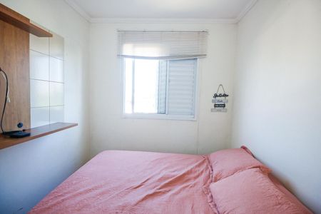 Apartamento à venda com 45m², 2 quartos e 1 vagaQuarto 2