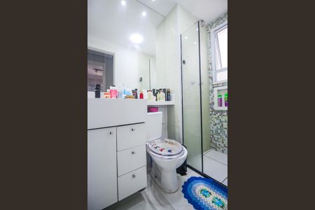 Apartamento à venda com 45m², 2 quartos e 1 vagaBanheiro