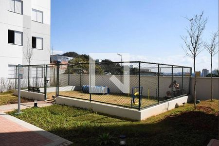 Apartamento à venda com 45m², 2 quartos e 1 vagaEspaço Pet