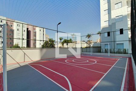 Apartamento à venda com 45m², 2 quartos e 1 vagaQuadra