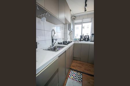 Apartamento à venda com 45m², 2 quartos e 1 vagaCozinha e Área de Serviço