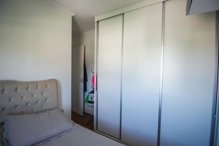 Apartamento à venda com 45m², 2 quartos e 1 vagaQuarto 1