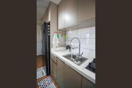 Apartamento à venda com 45m², 2 quartos e 1 vagaCozinha