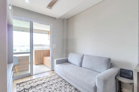 Apartamento à venda com 1 quarto, 41m² em Cidade Monções, São Paulo