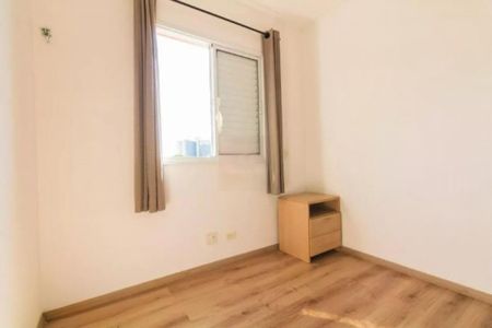 Apartamento à venda com 2 quartos, 65m² em Vila Clementino, São Paulo