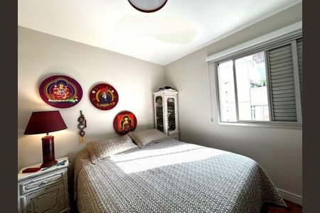 Apartamento à venda com 2 quartos, 69m² em Vila Olímpia, São Paulo