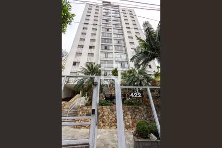 Apartamento à venda com 107m², 3 quartos e 1 vaga Apartamento à venda com 107m², 3 quartos e 1 vagaFachada