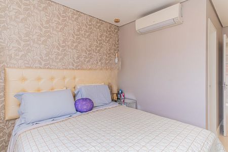 Apartamento à venda com 70m², 2 quartos e 2 vagas