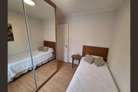 Apartamento à venda com 53m², 2 quartos e 1 vaga