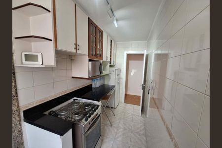 Apartamento à venda com 53m², 2 quartos e 1 vaga