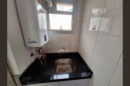 Apartamento à venda com 53m², 2 quartos e 1 vaga