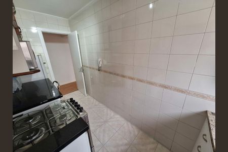 Apartamento à venda com 53m², 2 quartos e 1 vaga