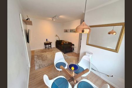 Apartamento à venda com 2 quartos, 53m² em Indianópolis, São Paulo