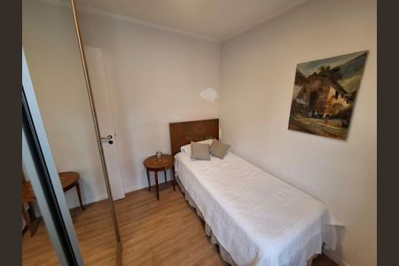 Apartamento à venda com 2 quartos, 53m² em Indianópolis, São Paulo