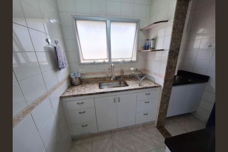 Apartamento à venda com 53m², 2 quartos e 1 vaga