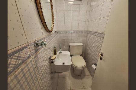 Apartamento à venda com 53m², 2 quartos e 1 vaga