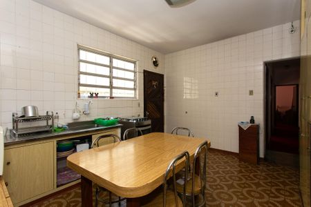 Casa à venda com 195m², 5 quartos e 4 vagasCozinha