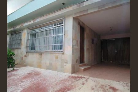 Casa à venda com 139m², 3 quartos e 3 vagas