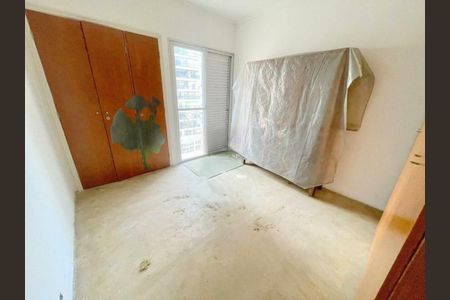 Apartamento à venda com 89m², 2 quartos e 1 vaga