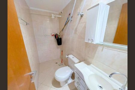 Apartamento à venda com 89m², 2 quartos e 1 vaga