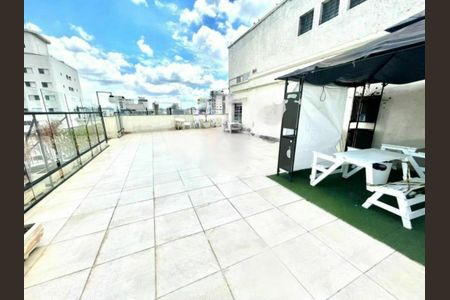 Apartamento à venda com 89m², 2 quartos e 1 vaga