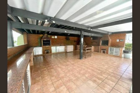 Apartamento à venda com 89m², 2 quartos e 1 vaga