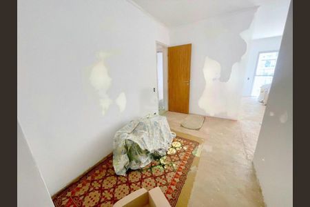 Apartamento à venda com 89m², 2 quartos e 1 vaga